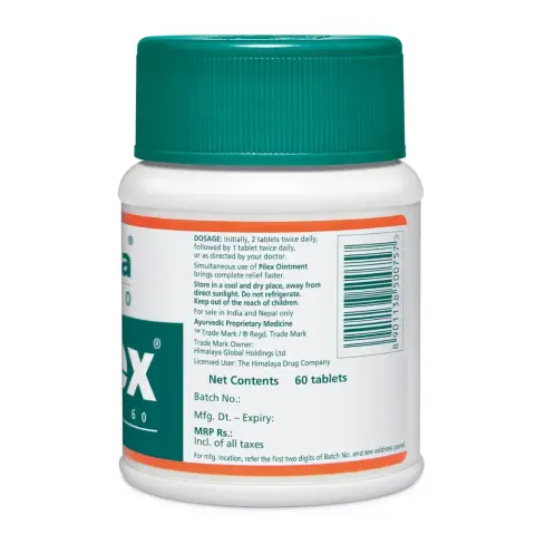 Himalaya Pilex 60s thumbnail 2