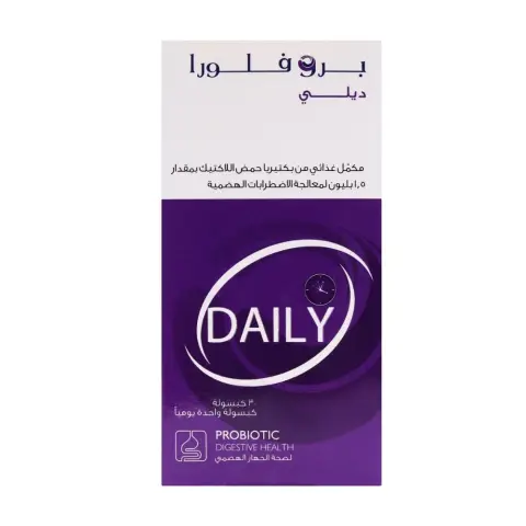 Proflora Daily Capsule 30 Capsules thumbnail 2
