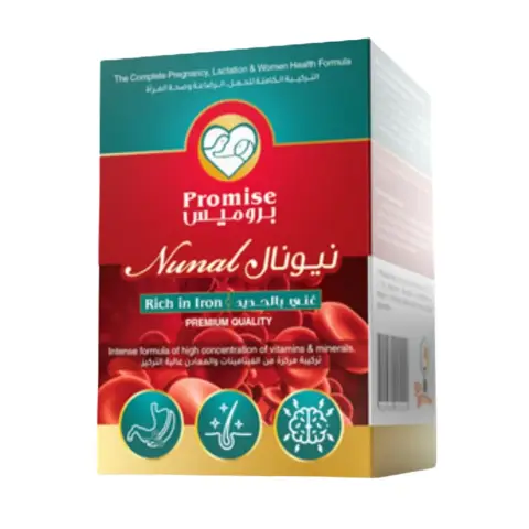 Promise Nunal Tablet 100S thumbnail 1