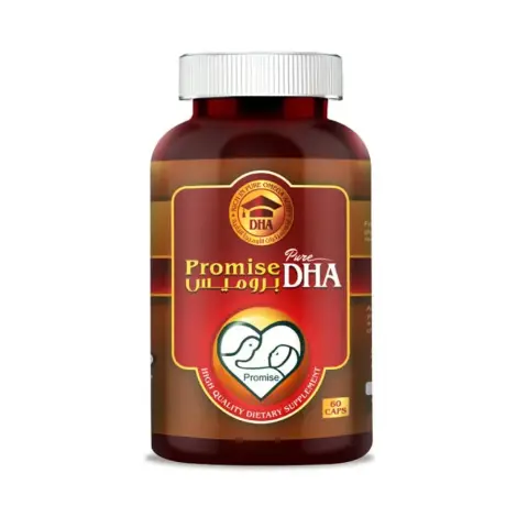 Promise Pure Dha Capsule 60S thumbnail 2