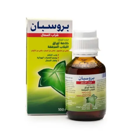 Prospan Syrup 100mL thumbnail 2