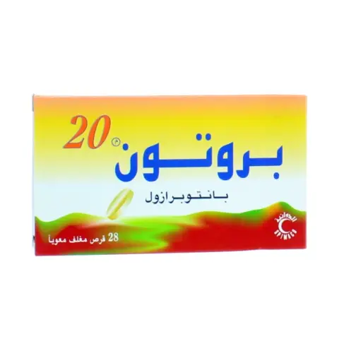 Proton 20mg Tablets 28s thumbnail 2