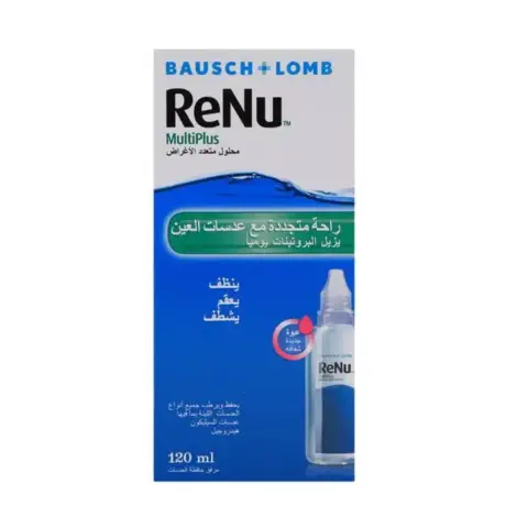 ReNu Multiplus Solution 120mL thumbnail 2