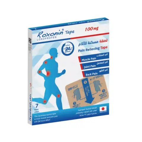 Roxonin 100Mg Tape 7S thumbnail 1