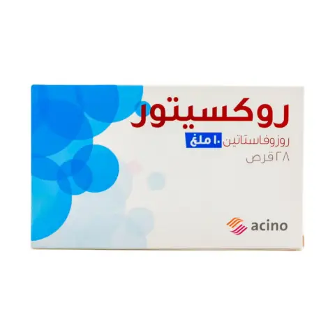 Roxytor 10mg Tablets 28s thumbnail 2