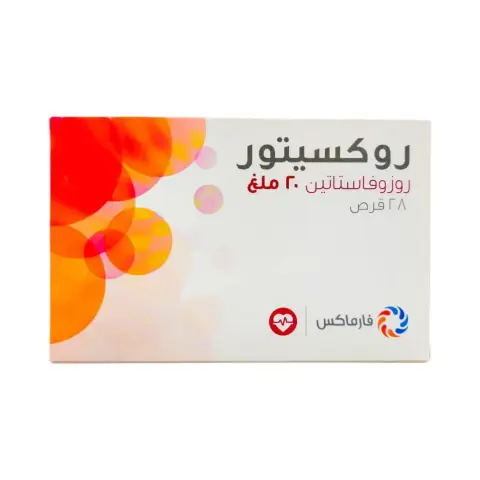 Roxytor 20mg Tablets 28s thumbnail 2