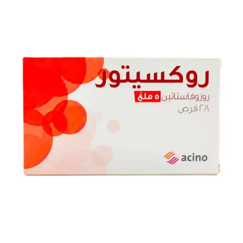 Roxytor 5mg Tablets 28s thumbnail 2