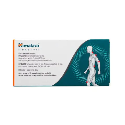 Himalaya Rumalaya Forte Tablet 60S thumbnail 2
