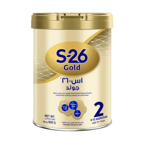 S-26 Gold Stage 2 Milk Formula 800G thumbnail 4