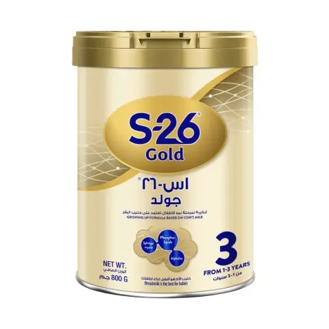 S-26 Gold Stage 3 Milk Formula 800G thumbnail 2