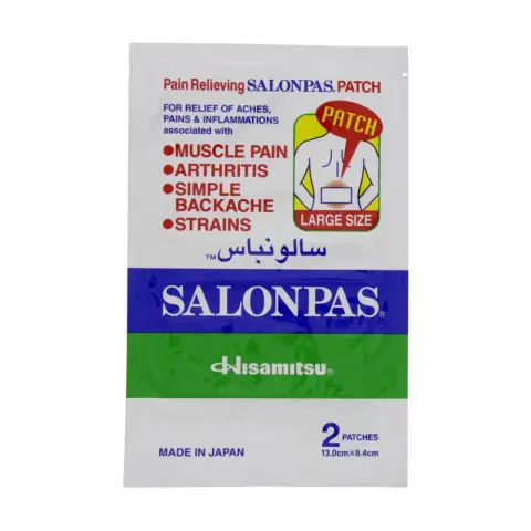 Salonpas 13 X 8.4 Cm Patches 25*2S thumbnail 1