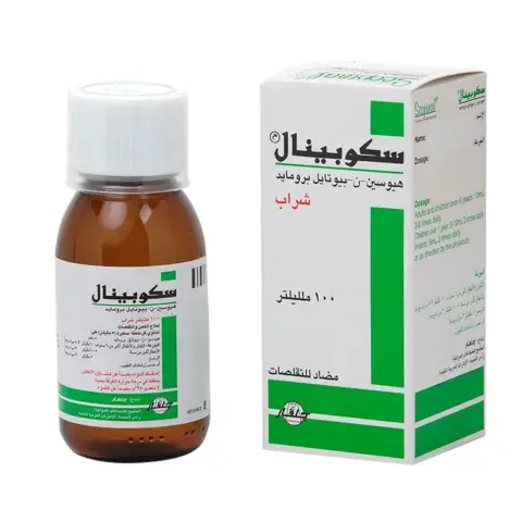Scopinal Syrup 100ml thumbnail 2