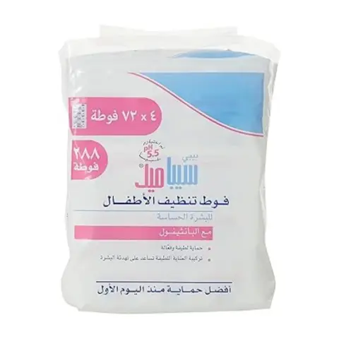 Sebamed Baby Cleansing Wipes (3+1) 288'S thumbnail 2
