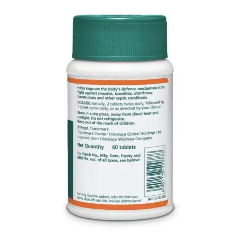 Himalaya Septilin Tablet 60S thumbnail 2
