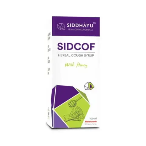 Sidcof Honey Syrup 100mL thumbnail 1