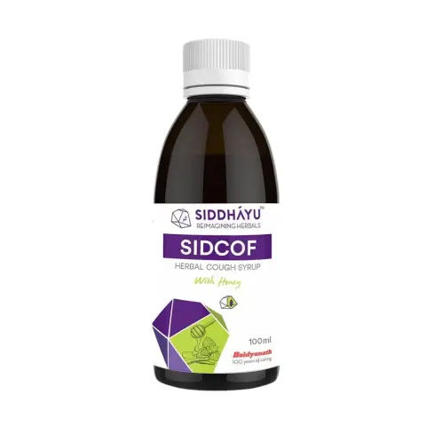 Sidcof Honey Syrup 100mL thumbnail 2