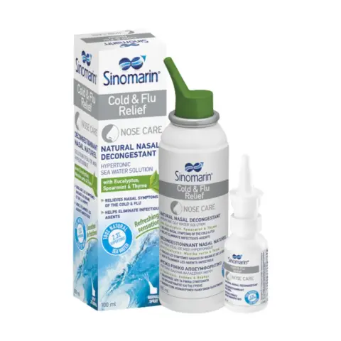 Sinomarin Nasal Spray 30mL thumbnail 1