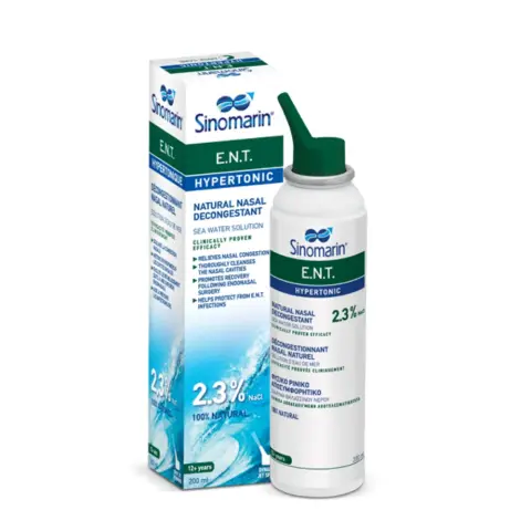 Sinomarin ENT Spray 200mL thumbnail 1