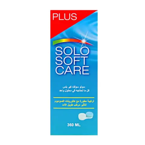 Solo Soft Care Plus Solution 360ml thumbnail 2