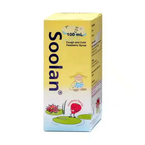 Soolan Paediatric Syrup 100mL thumbnail 1