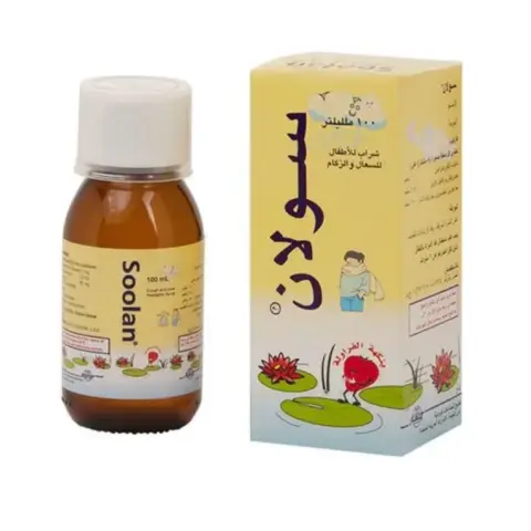 Soolan Paediatric Syrup 100mL thumbnail 2