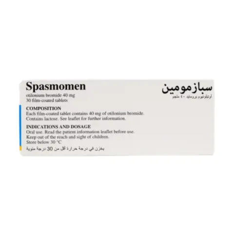 Spasmomen 40mg Tablets 30s thumbnail 2