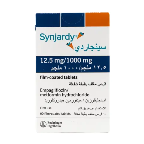Synjardy 12.5mg/1000mg Tablets 60s thumbnail 1