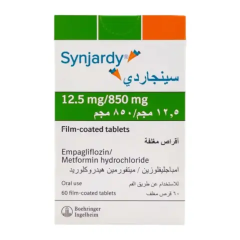 Synjardy 12.5mg/850mg Tablets 60s thumbnail 1