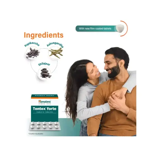Himalaya Tentex Forte Capsule 30 Capsules thumbnail 2
