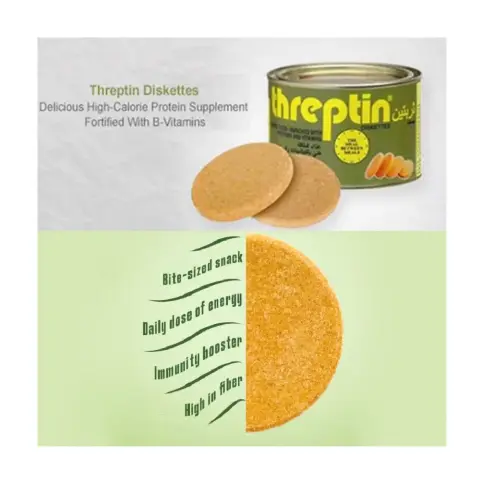 Threptin Diskettes 200g thumbnail 2