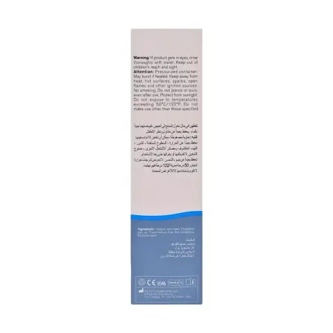 Tonimer Nasal Spray 125ml thumbnail 2
