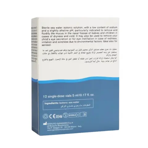 Tonimer Nasal Vials 5mL 12s thumbnail 2