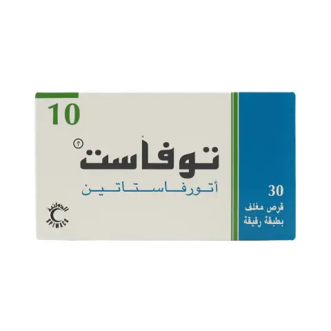 Tovast 10mg Tablets 30s thumbnail 2