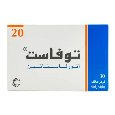 Tovast 20mg Tablets 30s thumbnail 2
