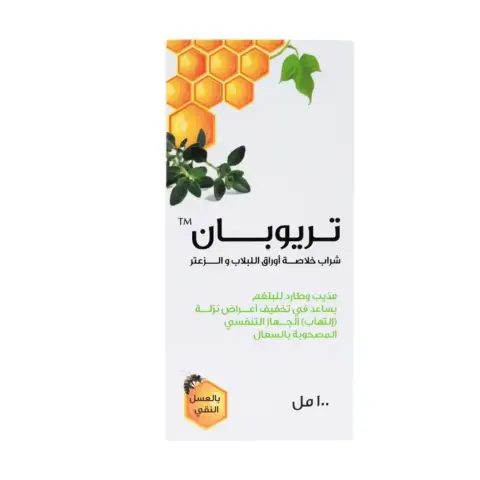 Triopan Syrup 100ml thumbnail 2