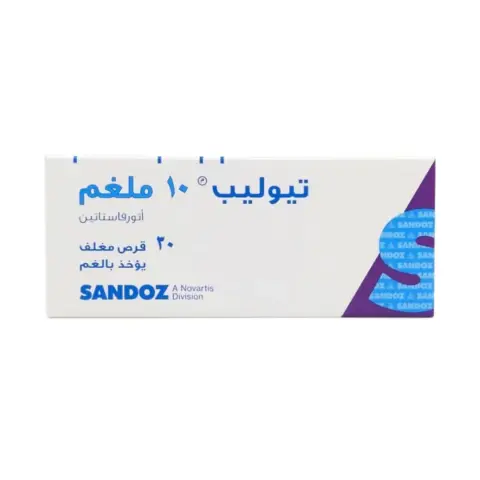 Tulip 10mg Tablets 30s thumbnail 2