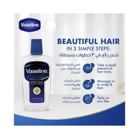 Vaseline Hair Tonic 100mL thumbnail 2