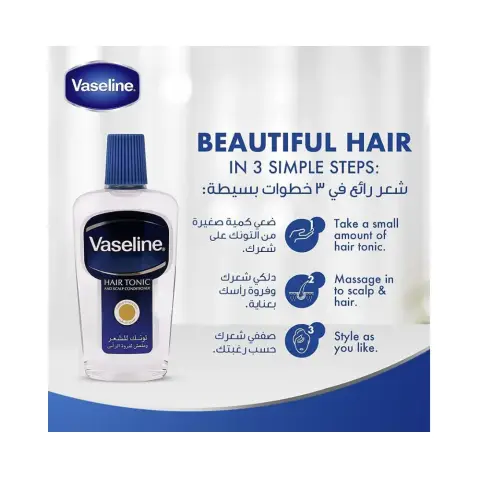Vaseline Hair Tonic 200ML thumbnail 2