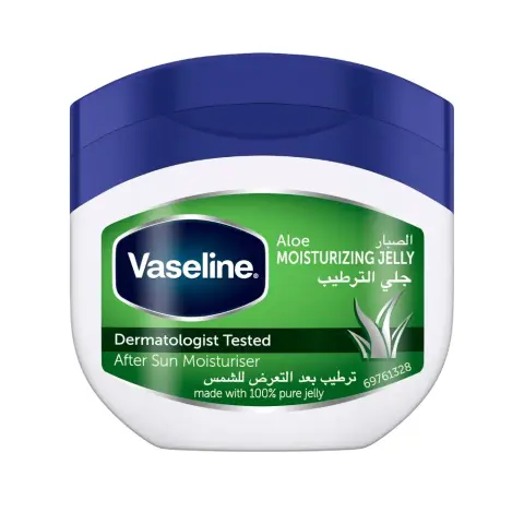 Vaseline Aloe Fresh Petroleum Jelly 250mL thumbnail 1