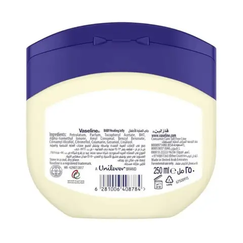 Vaseline Baby Petroleum Jelly 250mL thumbnail 2