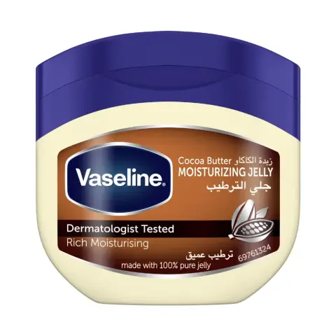 Vaseline Cocoa Butter Petroleum Jelly 250mL thumbnail 1