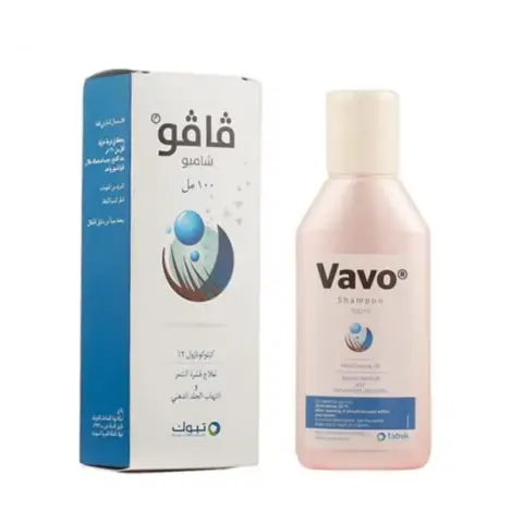 Vavo Shampoo 100Ml thumbnail 2
