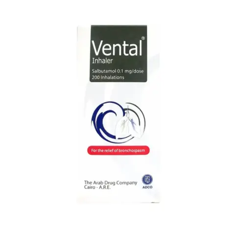 Vental Inhaler 200 Doses thumbnail 1