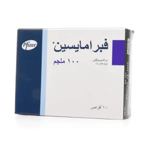 Vibramycin 100mg Capsules 10s thumbnail 2