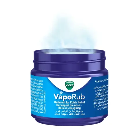 Vicks VapoRub Ointment 50g thumbnail 1