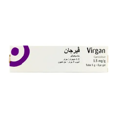 Virgan 1.5mg Gel 5g thumbnail 1