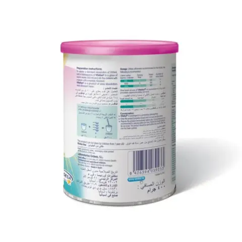 Vitafos Vanilla 400G thumbnail 2
