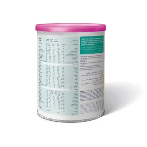 Vitafos Vanilla 400G thumbnail 3