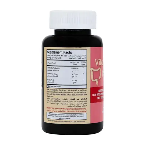 Vita Colon Relief Tablet 60 Tablets thumbnail 2