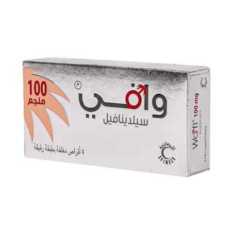 Wafi 100mg Tablets 4s thumbnail 2